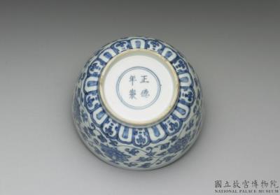 图片[3]-Bowl with underglaze blue decoration of Indian lotus scrolls, Ming dynasty, Zhengde reign (1506-1521)-China Archive